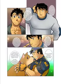 [Gamushara! (Nakata Shunpei)] Case [English] [Incomplete]