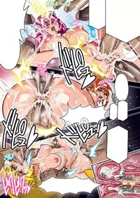 [Studio Mizuyokan (Higashitotsuka Rai Suta)] SMILE PARTY HYPER! (Smile Precure!) [Digital]