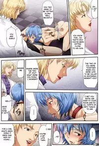 [Toyatei] JEALOUSY (Neon Genesis Evangelion) (English) =Imari+Mr Sunshine=