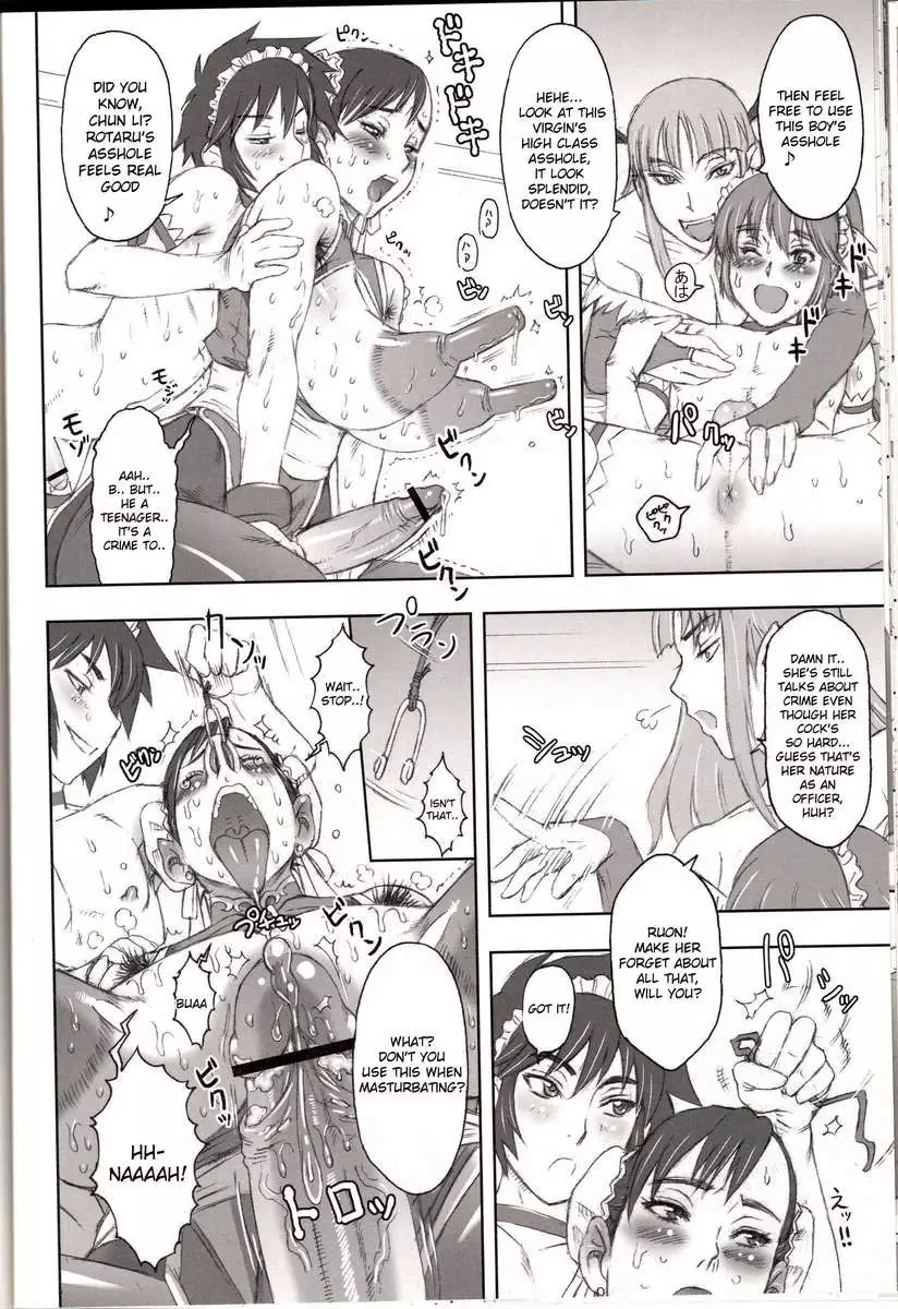 Nippon Onna Heroine 2