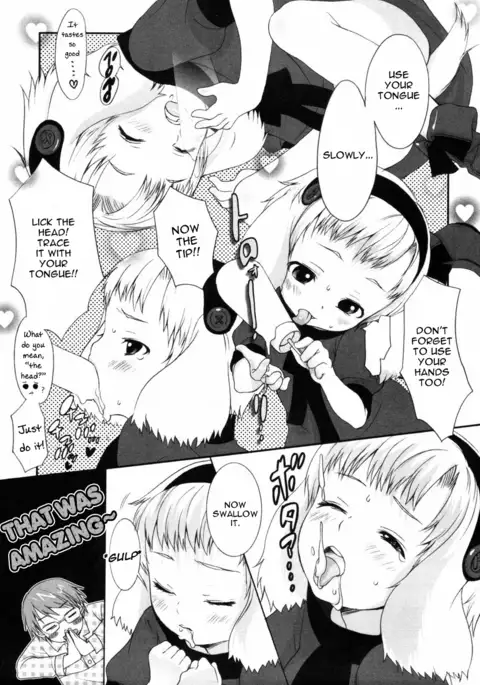 Inumimi Zukan ~Erocyclopedia of Doggy Style~