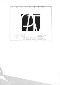 (C58) [Chokudoukan (Marcy Dog, Hormone Koijirou)] Please Teach Me 3. (Cardcaptor Sakura) [English]