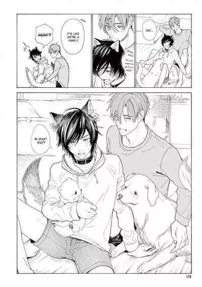 Fukujuu to Amagami | Hard to say I love you 1-5.5