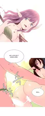 [Tankguy, ROZER] A World That I Rule Ch.01-26 [English] (Game of Scanlation) (Ongoing)