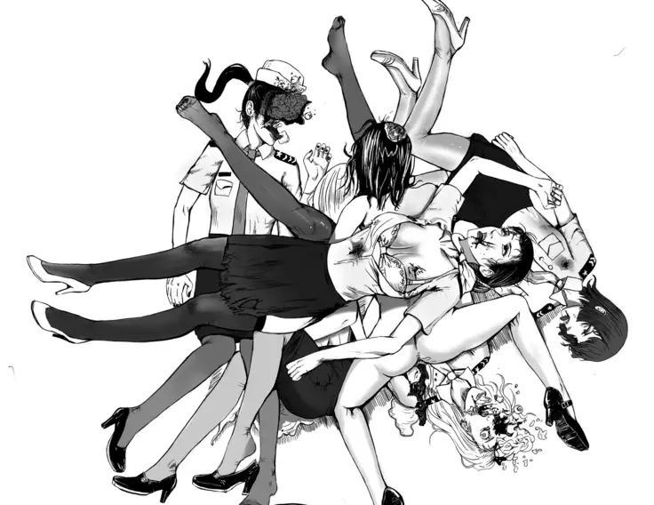 Artist - 马户骚酒