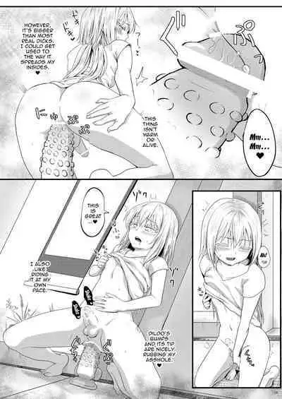 [PASTEL WING CherryICE (Kisaragi-ICE)] DILDO!! (Tensei Shitara Slime Datta Ken) [English] {Doujins.com} [Digital]