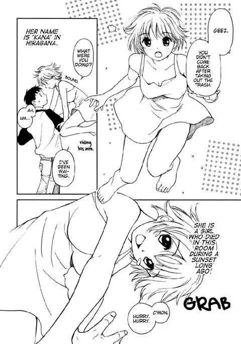 My Lovely Ghost KANA V1 - Ch2