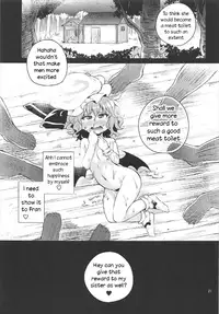 (C92) [Happiness Milk (Obyaa)] Scarlet Hearts 2 (Touhou Project) [English] [Hardcore-translations]