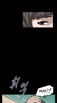 [Keum Sah Gong] Si-Eun Ch.1-34 (English) (Ongoing)