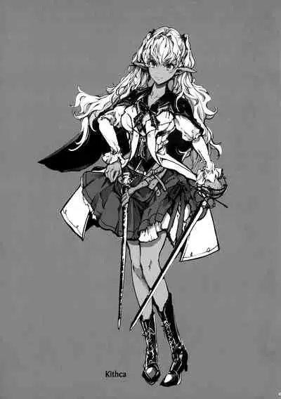 [70 Nenshiki Yuukyuu Kikan (Ohagi-san)] Otome Kishi no Himegoto [English] [Tigoris Translates]