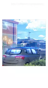 [KKUN &INSANE] Love Parameter 恋爱辅助器 86~101 [Chinese]中文