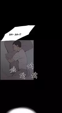 [Mr. Byeong-Su] Cohabitation Ch.1-51 (English) (Ongoing)