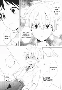 (Kimi to no Rendan 7) [Nicomarch (Plico)] Kimi to LUCKY STAR (Neon Genesis Evangelion) [English] [TyroLuuki]