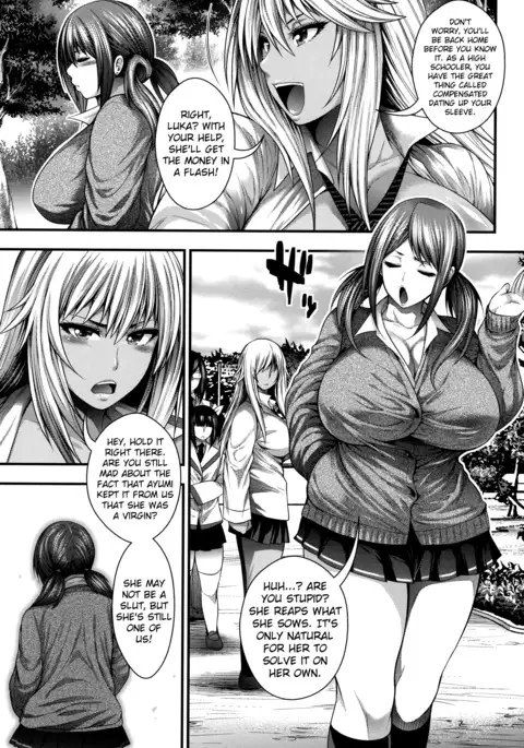 Enjyo-Kosai {doujin-moe.us}