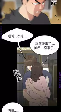 性爱百分百 完结 【中文】