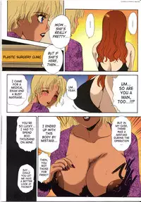 [The Amanoja9] Lucky Girls ♥ 11 (T.S. I LOVE YOU... 3 - Tranny Girls ♡ Haeteru Onna) [English] [SaHa] [Colorized]