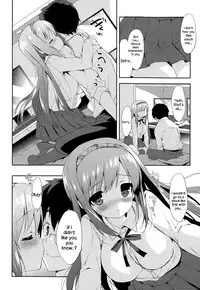 [emily] Vanilla Pocket (COMIC Potpourri Club 2015-05) [English] {NecroManCr}