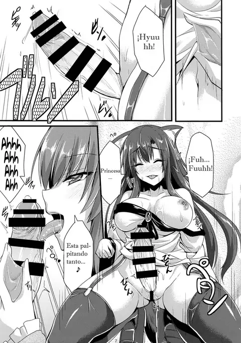 Hatsujou Shitara Wakasagihime ni Omakase!