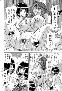 Comic Bazooka 2008-04