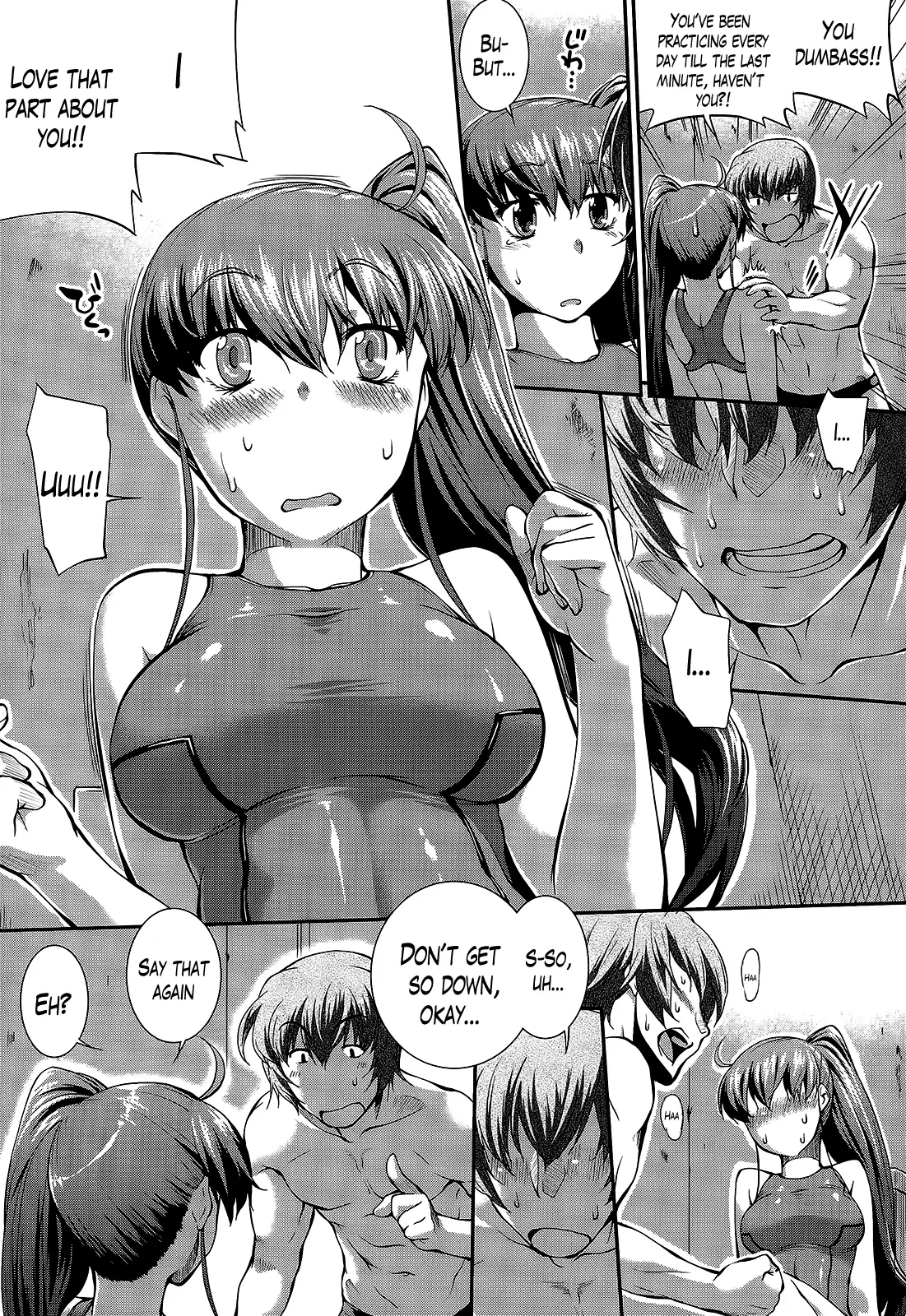 Suieibu Capriccio | Swimming Club Capriccio + Extra