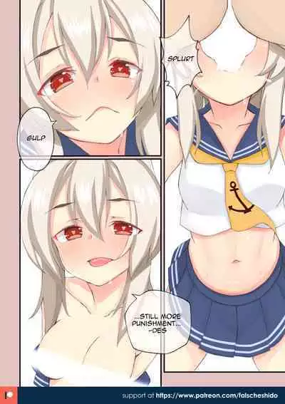 Nekokyun (falsche.shido) Ayanami to uwaki-sha kanri suru | Handling the Womanizer with Ayanami (Azur Lane) [English]