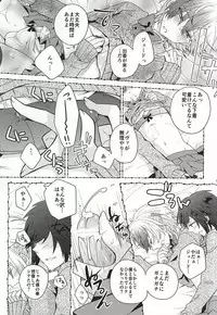 (Tales Link 4) [Shiawase Iro Clover (Gurinko)] Josou Danshi Melancholy (Tales of Xillia)