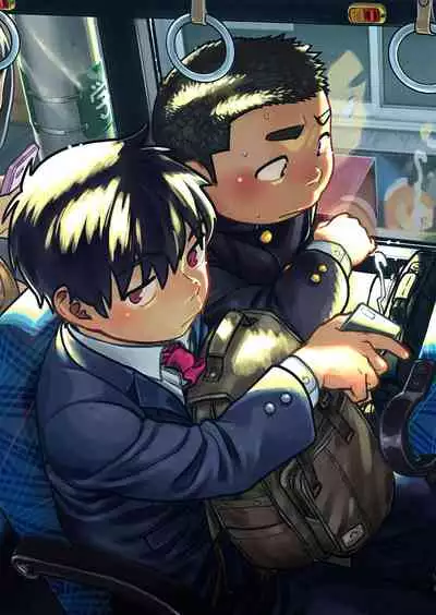 Manga Shounen Zoom Vol. 26