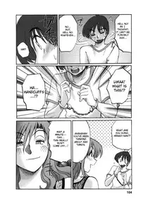 [TsuyaTsuya] Tonari no Tonari no Onee-san 1 [English] [Fated Circle]