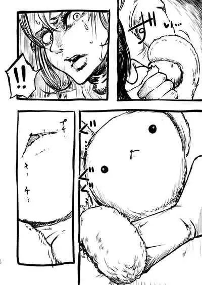 [Mikenekohanten (Sakamoto Kafka)] DEADLY GIRL [Chinese] [沒有漢化] [Digital]