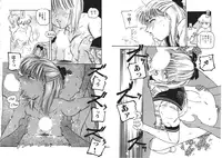 [Protonsaurus] Ijimenaide (incomplete)