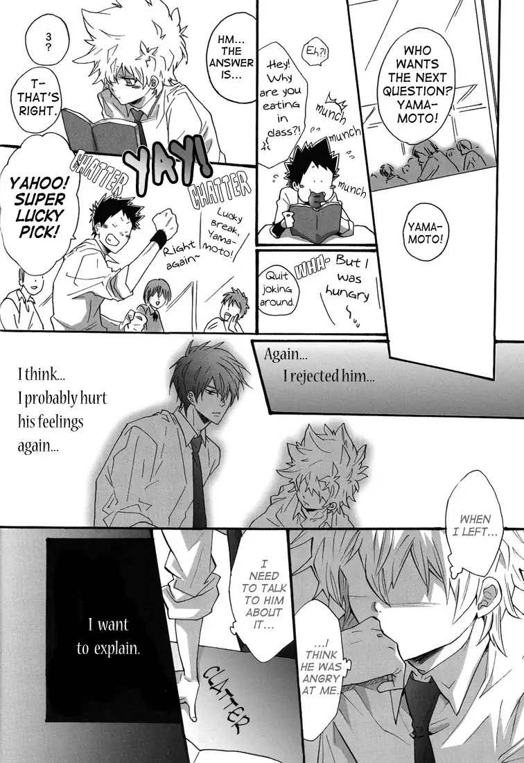 Hajimete no Gakkou xxx | First School XXX