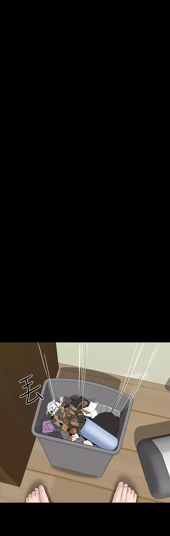 one woman brothel 楼凤 Ch.43~45