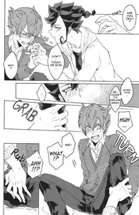 (Seishun Cup 10) [HYSTERIC SPIDER (Io)] spring a trap (Inazuma Eleven GO) [English]