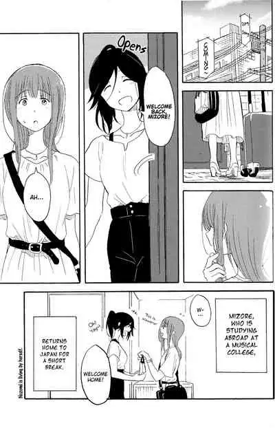 Daisuki no xxx | My Favorite xxx