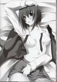 (C77) [ArcS (Sakura Yuu)] S. W. -first- Side: H (Mahou Shoujo Lyrical Nanoha)