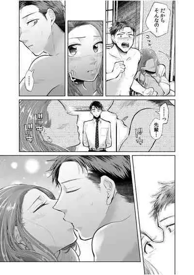 Hamerare Guest House