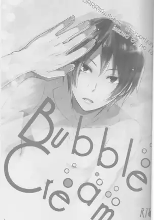 Bubble Cream - Durarara doujinshi Japanese