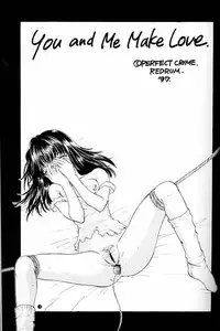 (C52) [PERFECT CRIME (REDRUM)] You and Me Make Love.