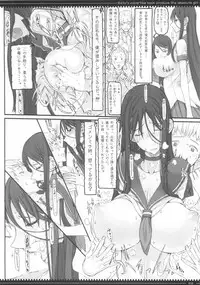 (C87) [Zettai Shoujo (Raita)] Mahou Shoujo Soushuuhen 3