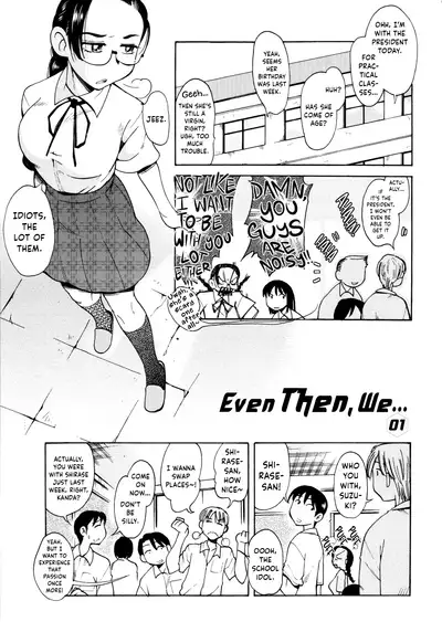 [Ono Kenuji] Love Dere - It is crazy about love. Ch. 1-5 [English] [Happy Merchants]