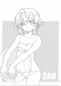 (C86) [SUKAPON-DO (Yano Takumi)] Home Sweet Home 2 (Sword Art Online)