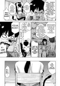 [Takatu] The Succubus Lady From Next Door Ch. 1-3 [Eng] {doujin-moe.us}
