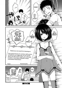 [Sioyaki Ayu] Love Doll (Otokonoko HEAVEN Vol. 34) [English] [mysterymeat3] [Digital]