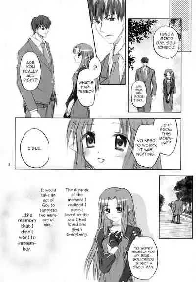 (SC41) [Sparkling Snow (Yuukey)] Koisuru Mahoutsukai | A Magician in Love (Fate/Stay Night) [English] [ancilf]