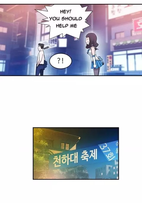 Tissue Thieves Ch.1-6