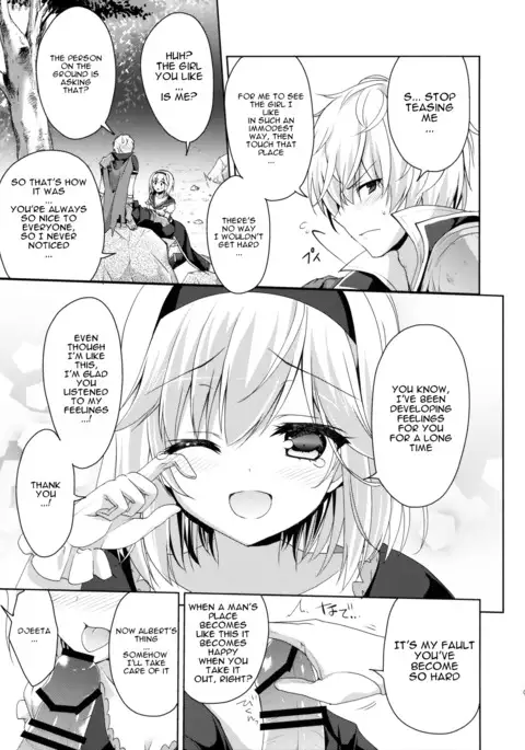 Kimi ni Kanden Chuuihou | Your Electric Shock Warning