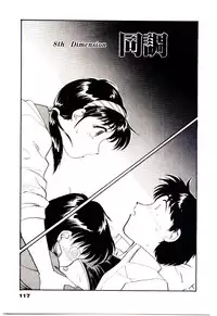 [Hotta kei]Miracle Girl & Boy