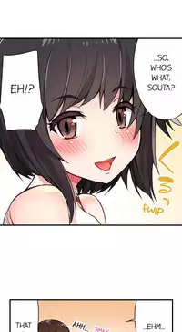 [Toyo] Traditional Job of Washing Girls' Body (Ch.7 - 12)[English][Ongoing]