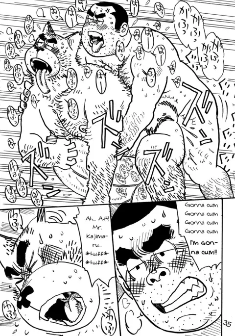 Onedari Wanwan Oshioki Nyannyan 2