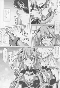 (C88) [Hajimari to Owari (Korikku)] Tentacle Syndrome 3 (Hyperdimension Neptunia)